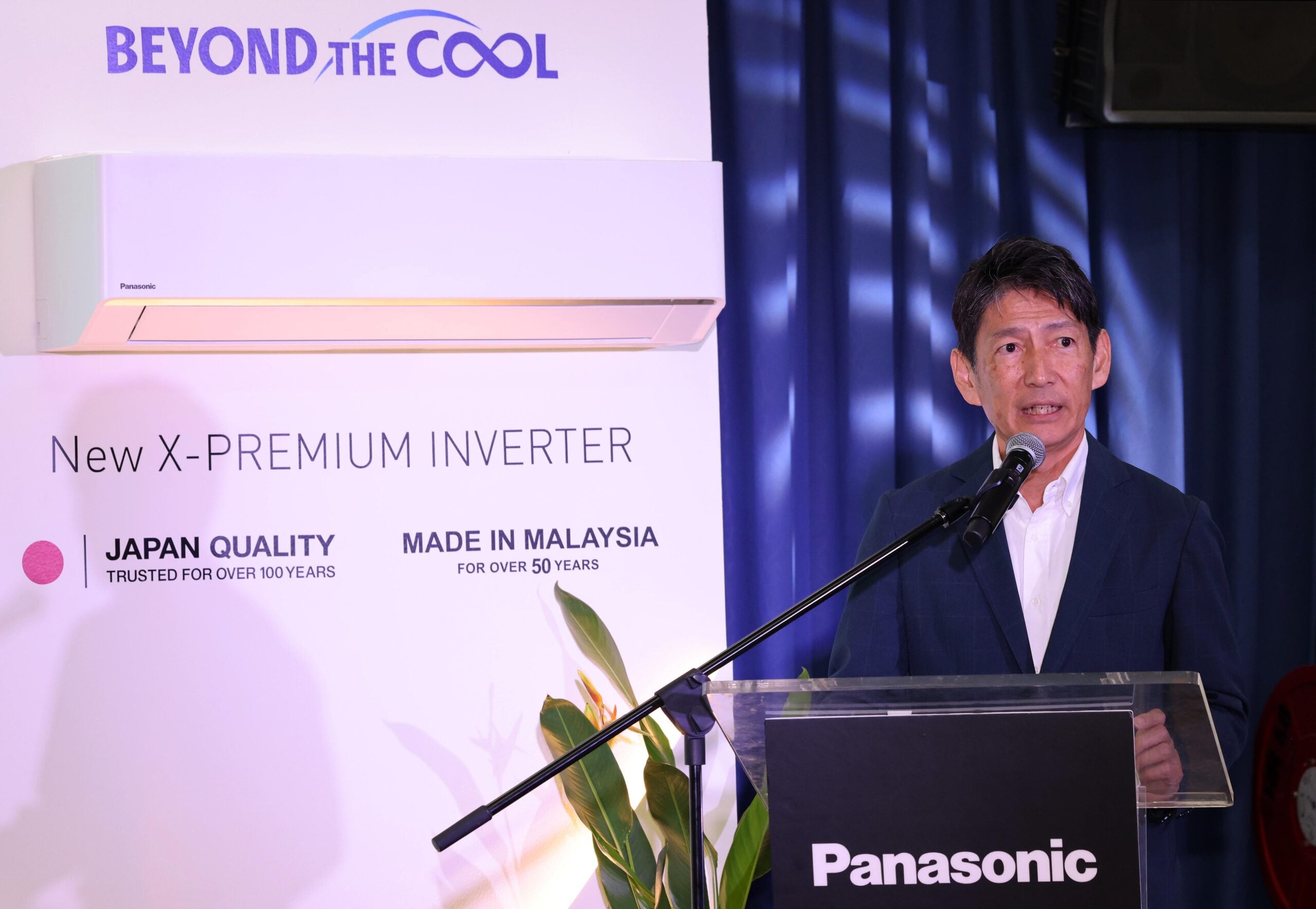Panasonic Perkenal X Premium Inverter Serial Baharu Yang Sejukkan Rumah, Bersihkan Udara & Tawarkan Hadiah Subsidi Bil Elektrik RM10,000