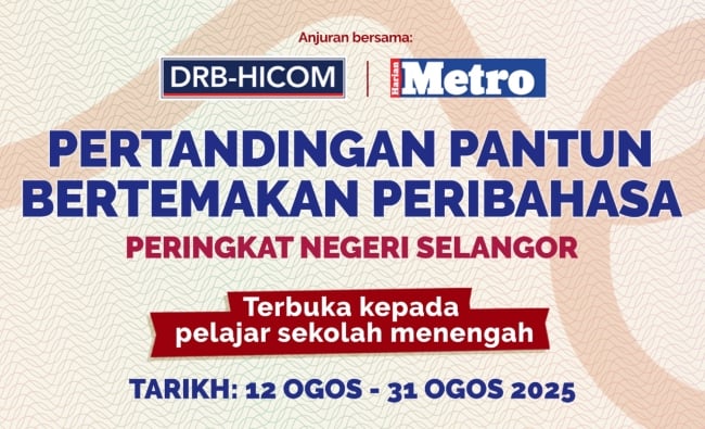 Cungkil Bakat Pelajar, Harian Metro & DRB-HICOM Anjur Pertandingan Pantun Peribahasa