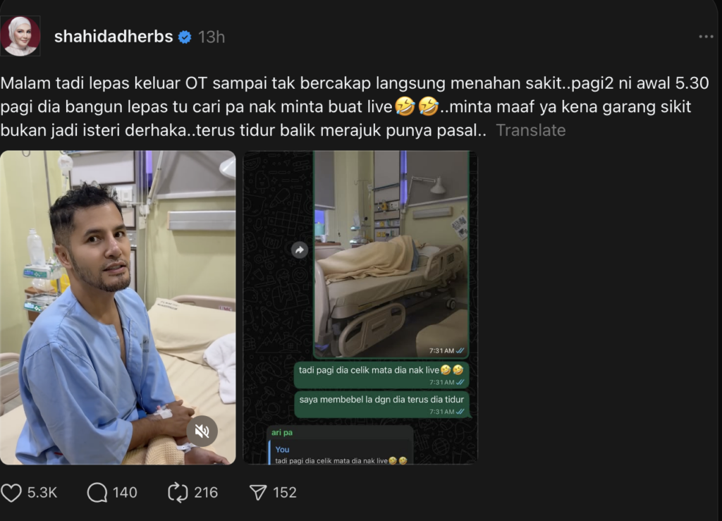‘Dia Celik Mata Je Terus Nak Buat Live’ – Shahida Larang Aliff Syukri Bekerja Selepas Pembedahan
