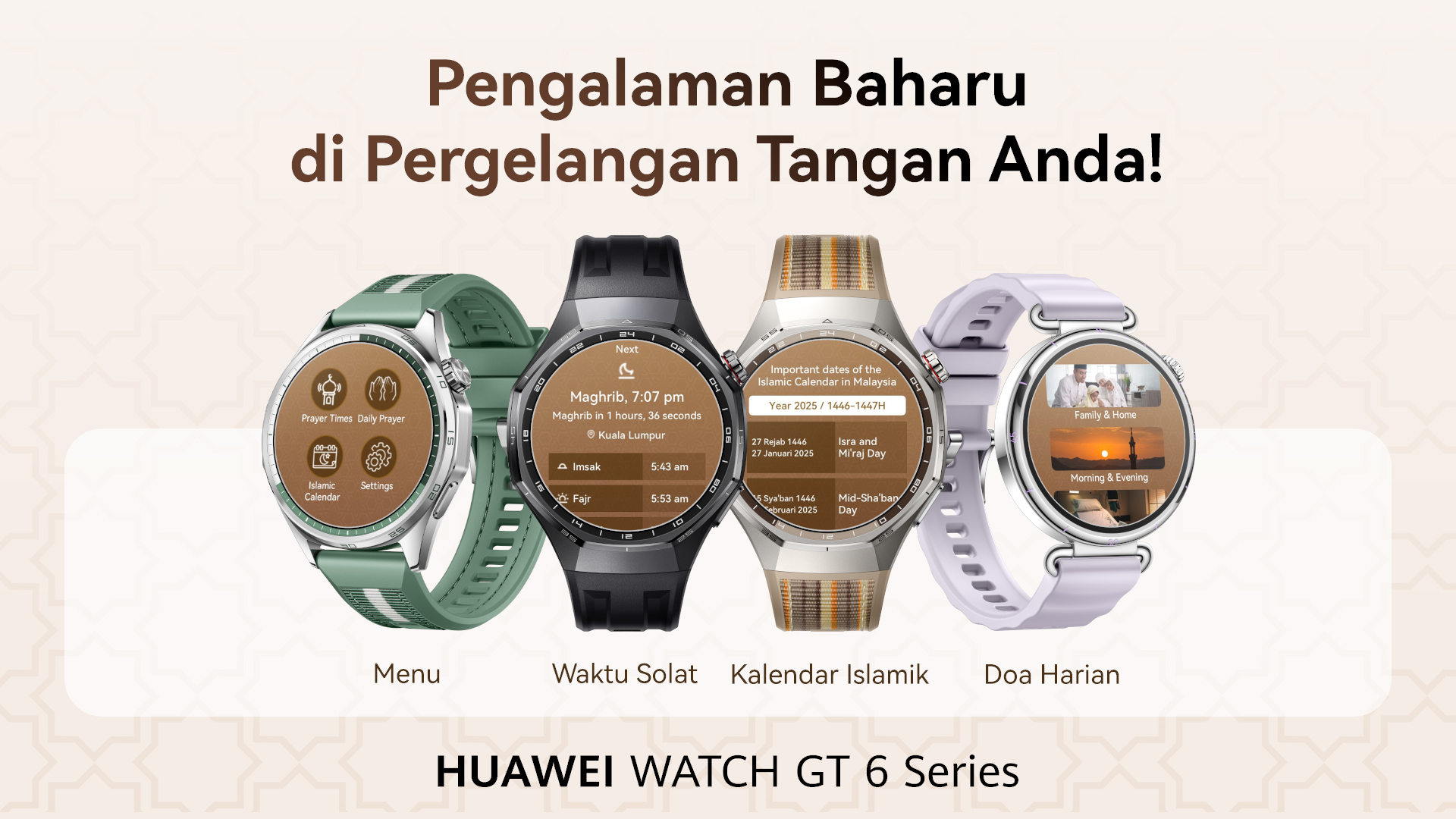 Nak Hidup Moden Tapi Tetap On-Track Dengan Ibadah? HUAWEI Watch Ada Jawapannya!