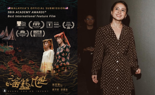 Jasmine Suraya Terharu Filem Pavane For An Infant Terpilih Mewakili Malaysia Ke Oscar 2026