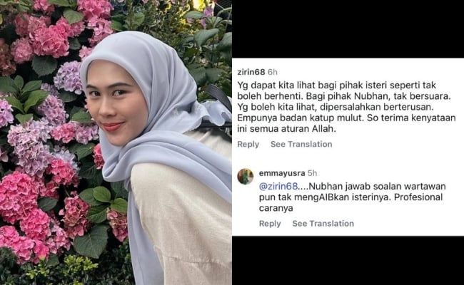 Ibu Mentua Nubhan Didakwa Mahu RM5 Juta Jika Nak Bercerai, Tuntut Harta 50 Peratus
