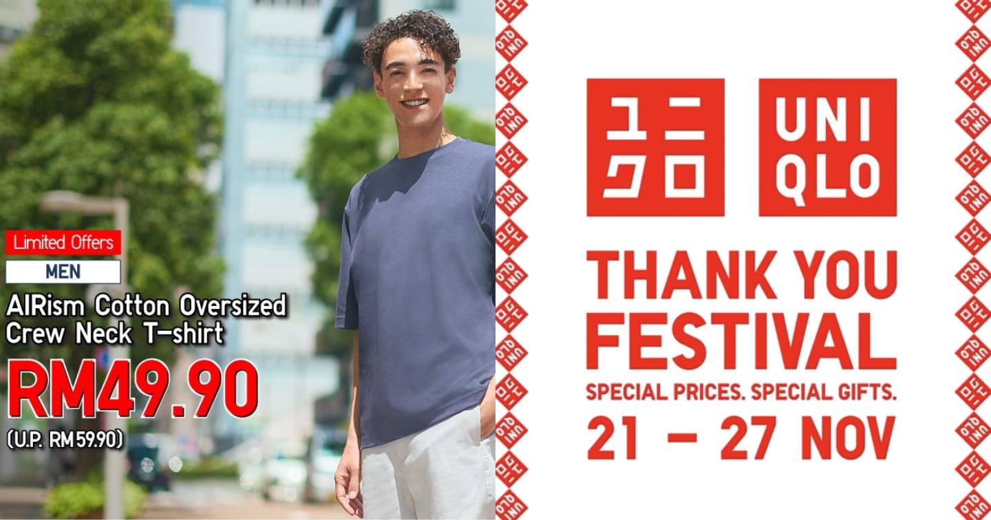 Seminggu Je! UNIQLO Malaysia Tawar Diskaun Terbesar & Koleksi KAWS Terbaru Sempena ‘Thank You Festival’