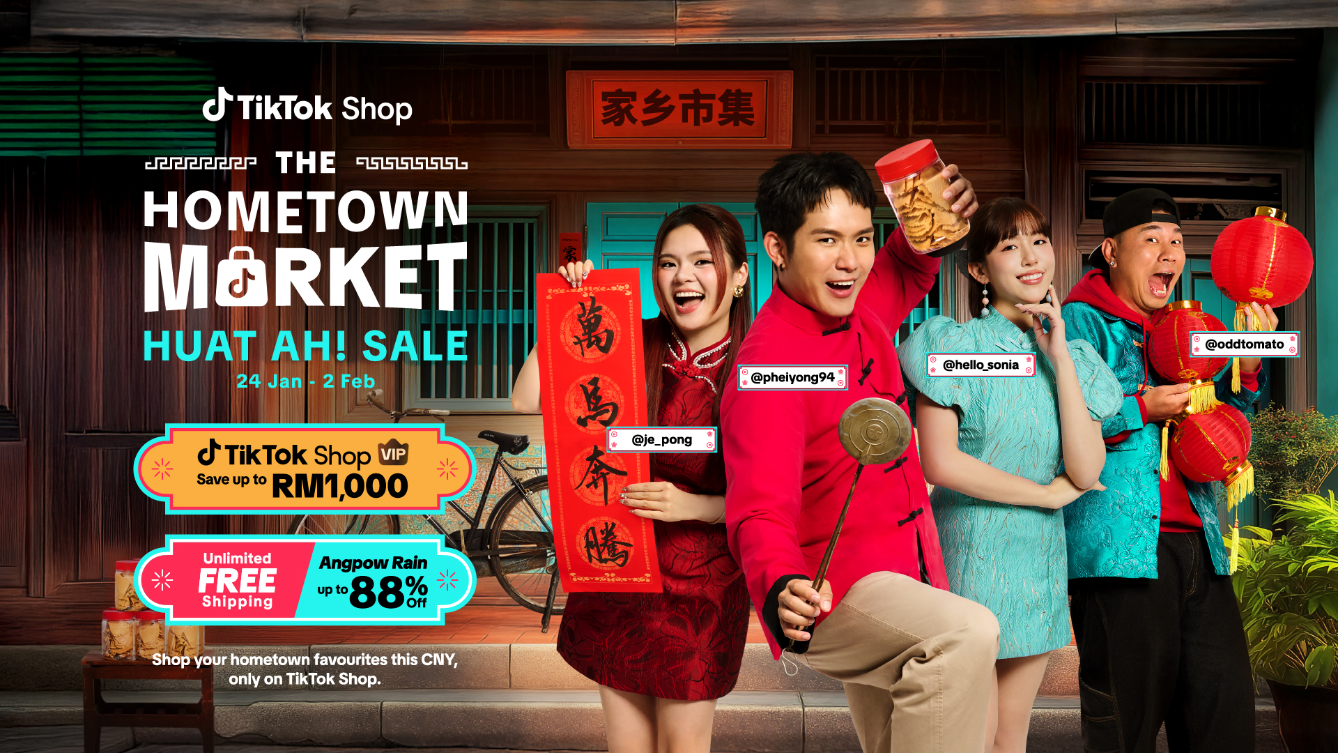 Tak Perlu Balik Kampung, TikTok Shop Bawa ‘Hometown Market’ Terus Ke Depan Mata!