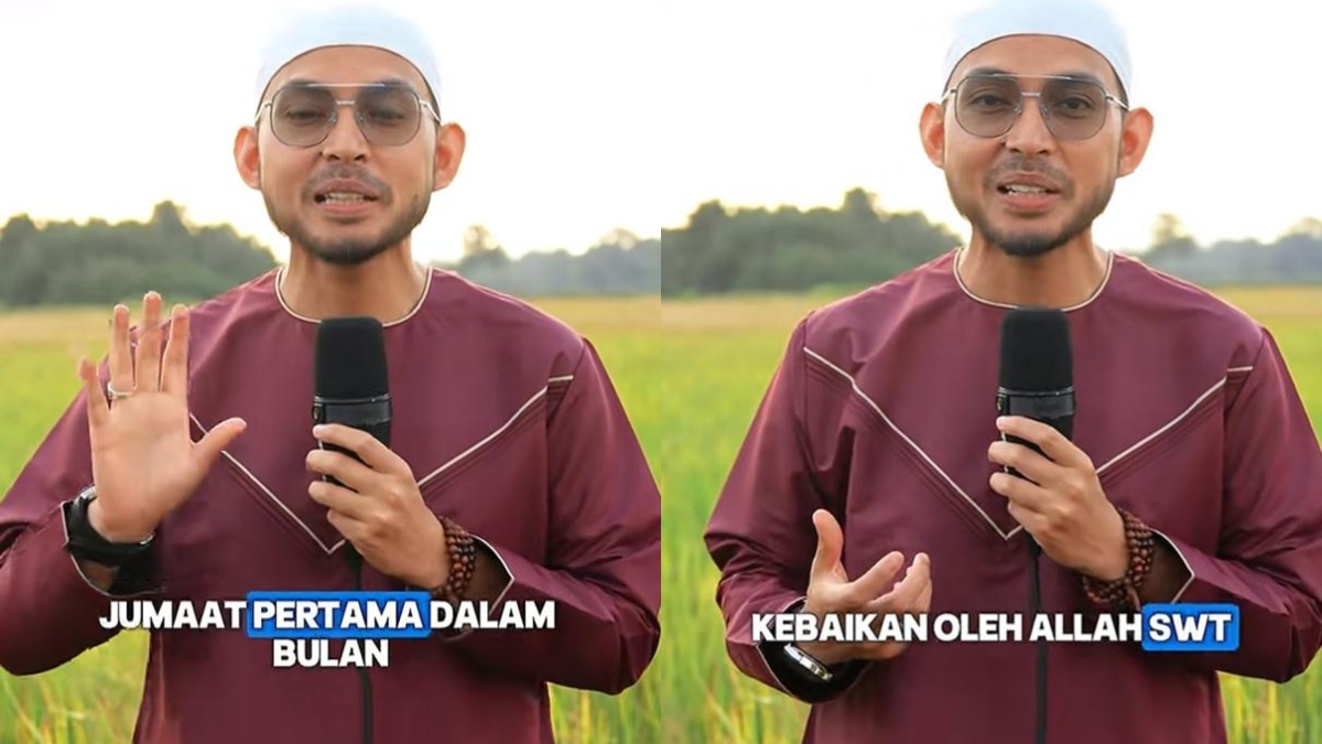 [VIDEO] Ustaz Lah Kongsi 4 Amalan Terbaik Yang Boleh Dilaksanakan Pada Hari Jumaat Di Bulan Ramadan