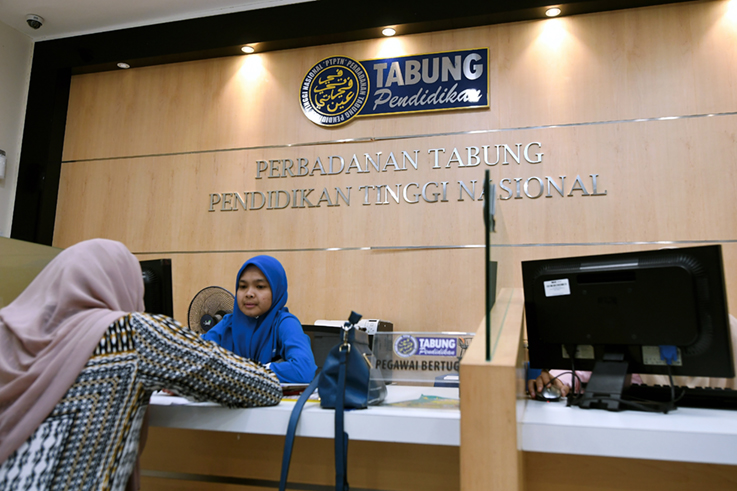 ptptn