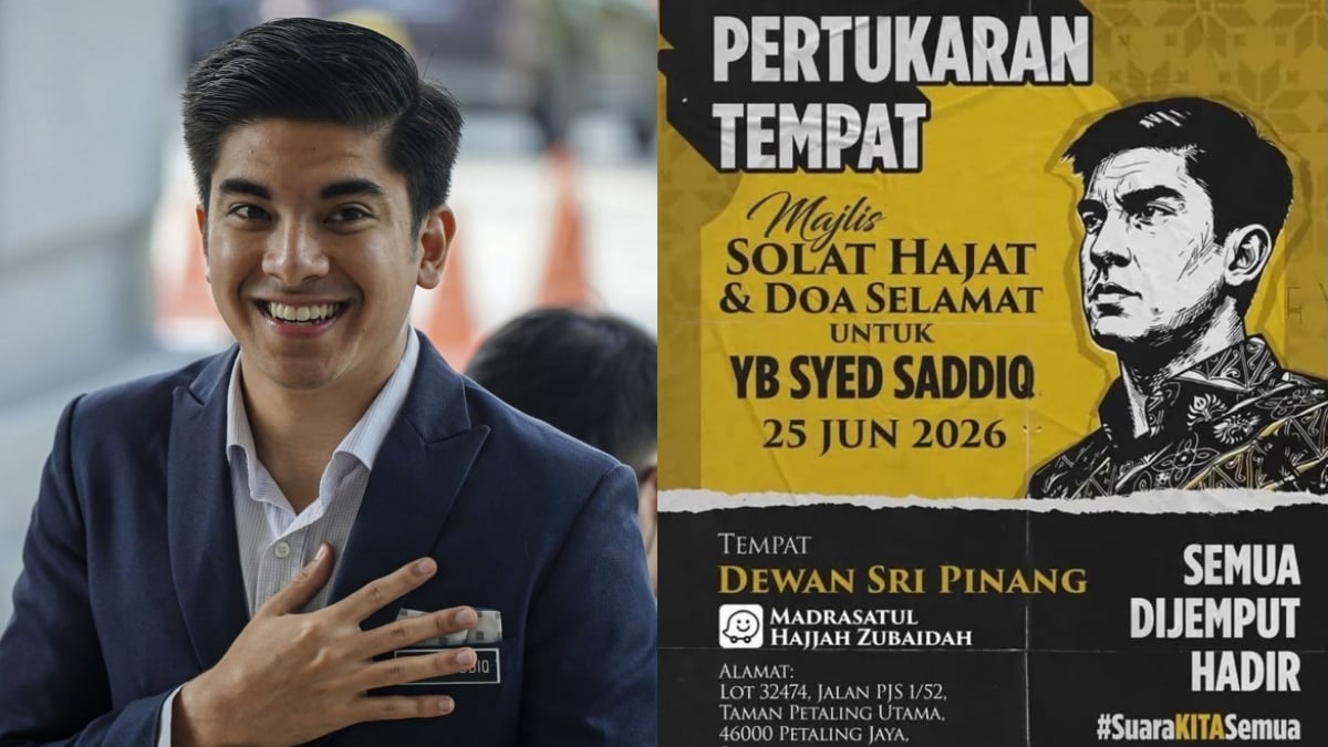 Solat Hajat & Doa Selamat Syed Saddiq Dipindahkan Ke  Dewan Sri Pinang