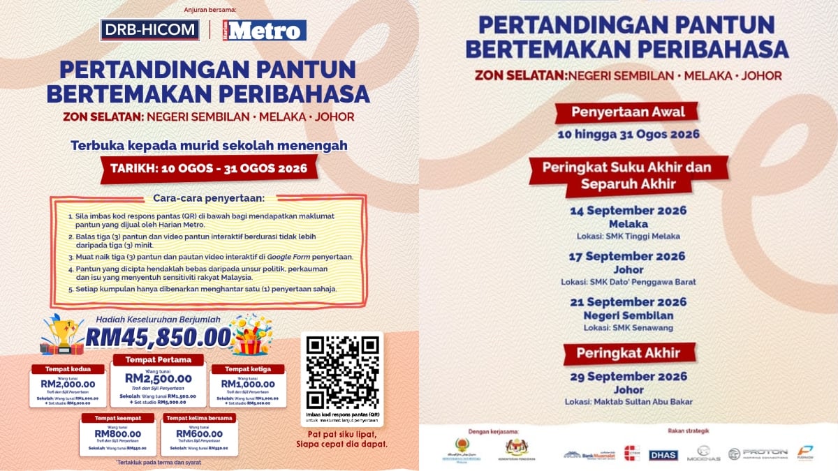 Pertandingan Pantun Peribahasa Harian Metro & DRB-HICOM Kembali Dengan Edisi Kedua, Tawar Hadiah RM45,850!